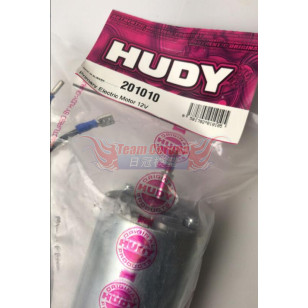 HUDY 201010 PRIMARY ELECTRIC MOTOR 12V 
